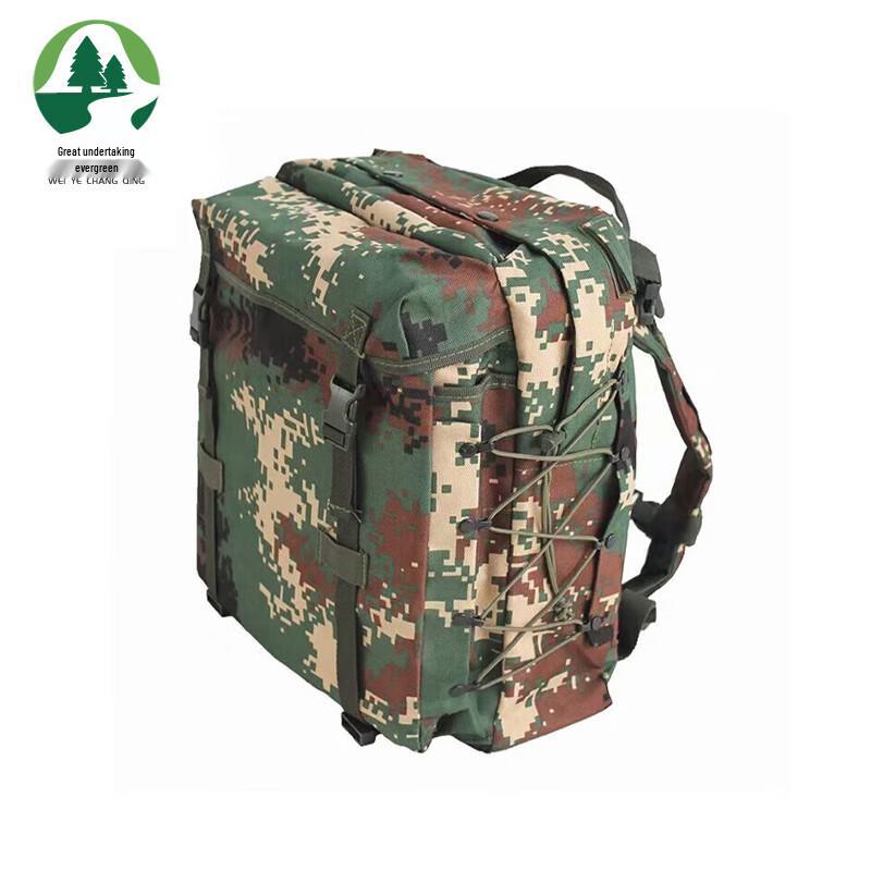 Weiye Evergreen 06 Outdoor Camouflage Backpack