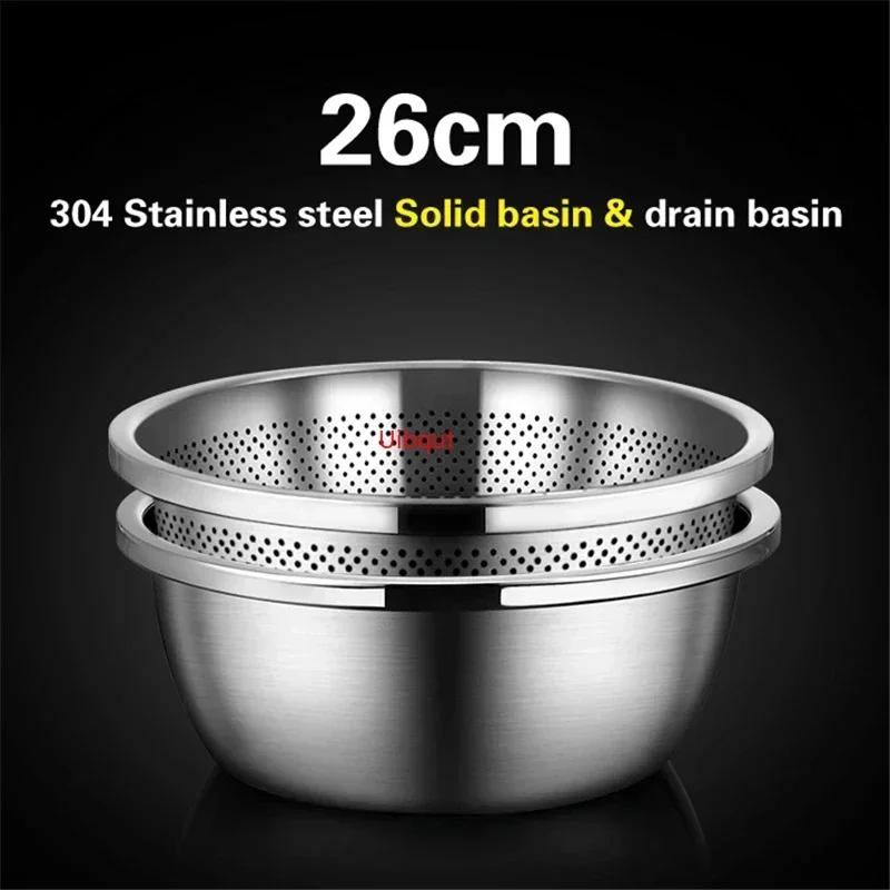 Drainage basket Kitchen water filter basket Basin Food grade German technology 304 stainless steel Vegetable washing basin