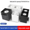 NuFeng LED Square Tube Spotlight