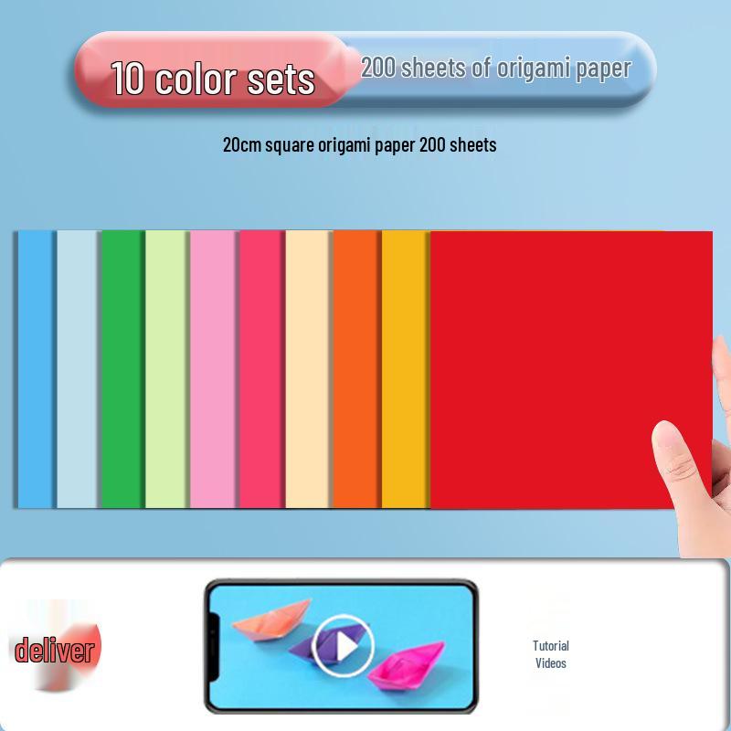 A4 Pearlescent Glitter Origami Paper - Laser-Cut, Glossy, Single-Sided Squares for DIY Projects