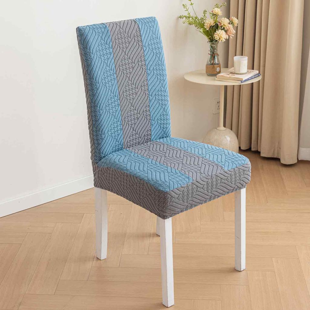 1PC Willow Jacquard Chair Cover Color Blocking Chair Seat Slipcover Spandex Chair Protector Kitchen Dining Room Home Decor