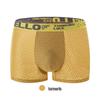 Ice Silk Mesh Men's Breathable Boxer Briefs - Four-Corner Hollow, All-Season, Thin Style