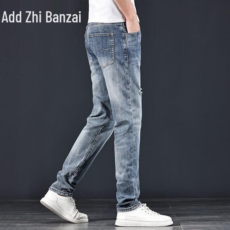 Zengzhi Men's Straight-Leg Casual Jeans
