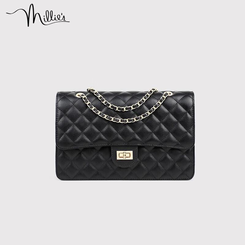 Miaoli Women's Quilted Cowhide Chain Crossbody Bag