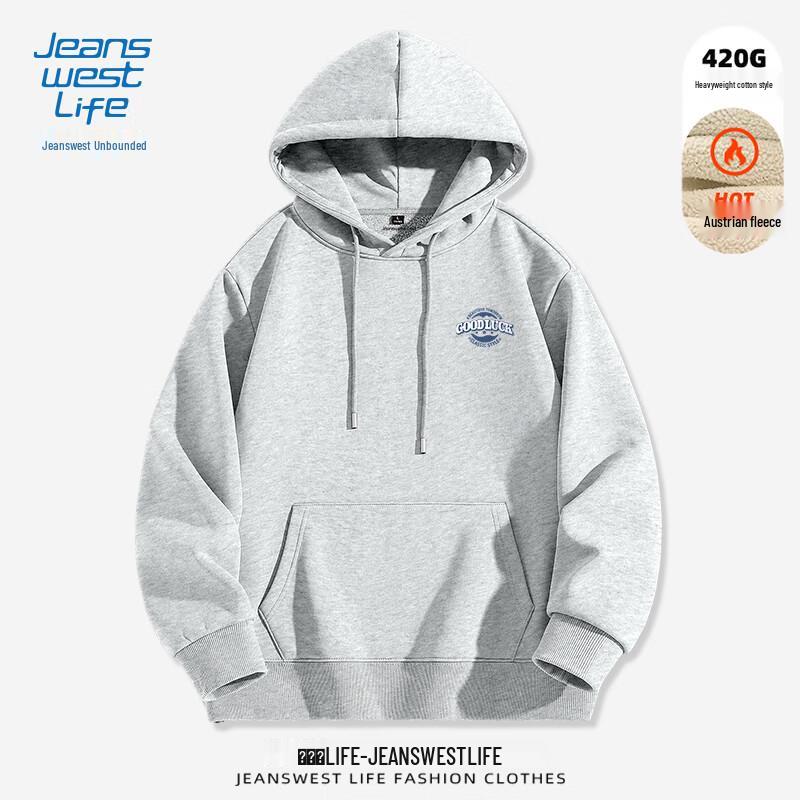 JEANSWEST LIFE Men's Sherpa Lined Pullover Sweatshirt