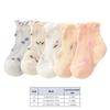 5 Pairs Baby Cotton Socks Summer Mesh Breathable Thin Toddler Girl Short Socks Cute Flower Kids Ankle Socks