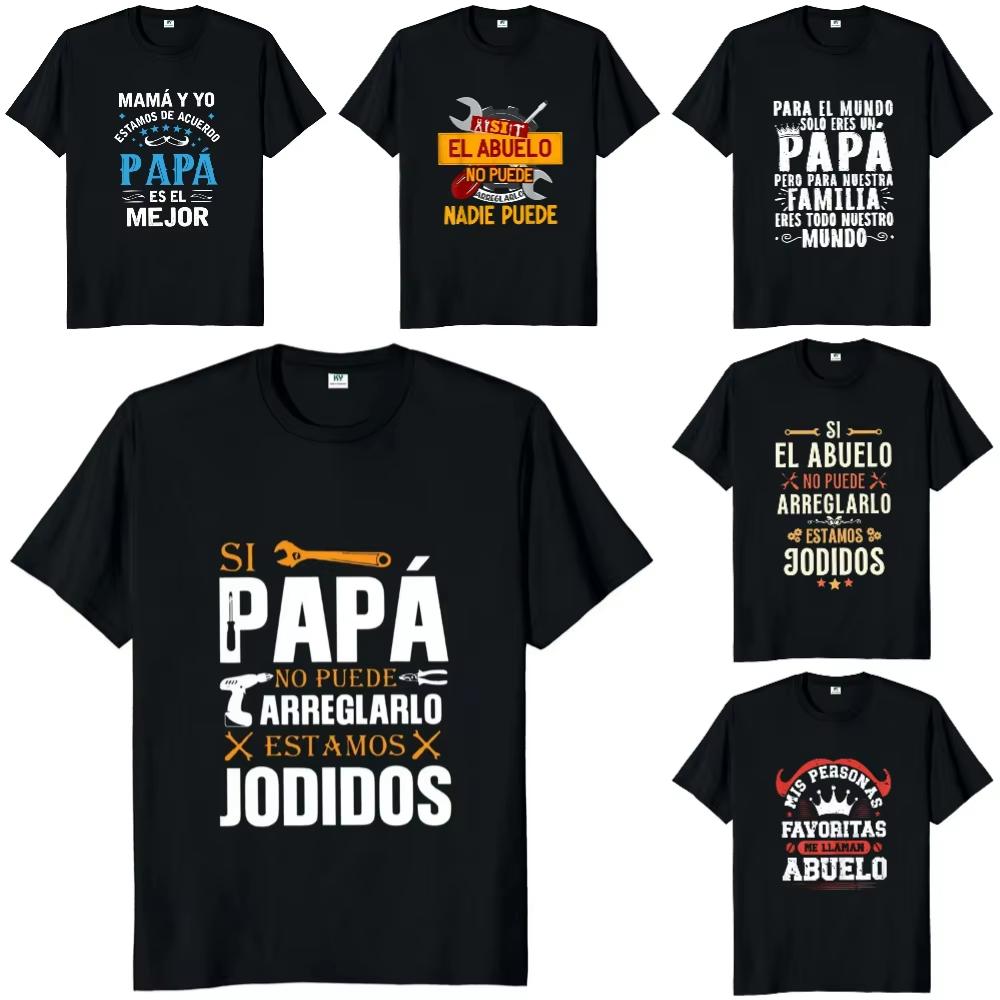 Summer Unisexs 100 Pure Cotton Letter Printed Round Neck Tshirt Dad Gift Casual Outdoor Soft Highquality Short Sleeved Shirt