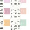 Costura e tricot – Scrapbooking