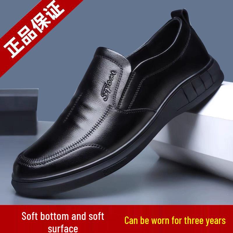 Neue Herren-Slip-on Leder Business-Schuhe: Ohne Schnürsenkel, Dicke Sohle, Perfekt für Hochzeiten und Vorstellungsgespräche. Idealer britischer Freizeitstil.