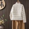 Stand-up Collar Thin Down Jacket Women's Autumn and Winter New Loose Warm White Duck Down Light Literary and Retro Coat