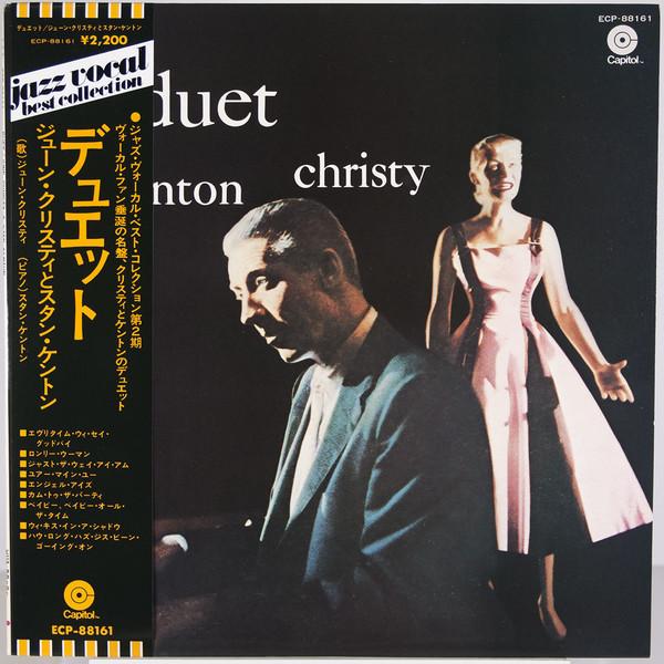 

LP Record JUNE CHRISTY, STAN KENTON - Duet ECP88161 CAPITOL Japan Jazz Used