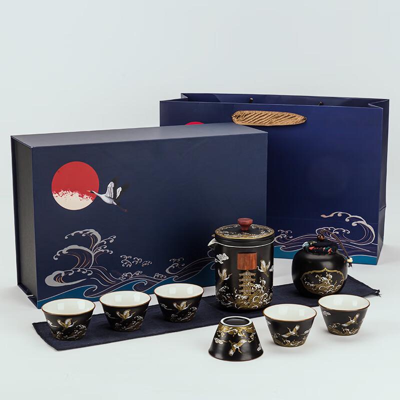 JANLA Yingshantang Portable Ceramic Travel Tea Set