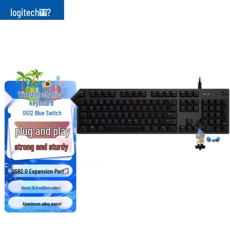 

Logitech G512 RGB Mechanical Gaming Keyboard