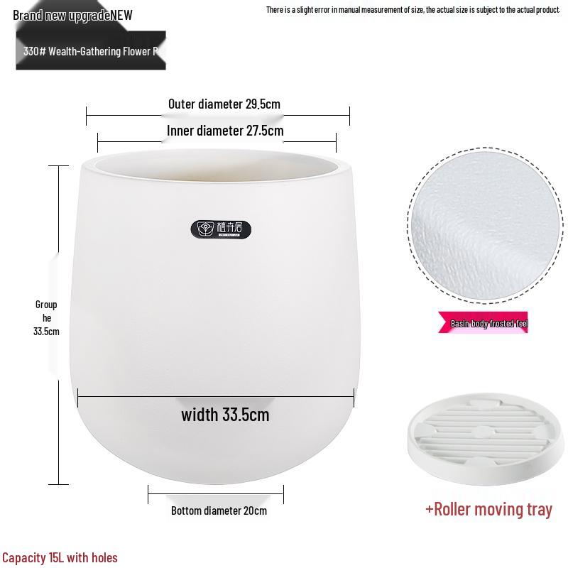 Zhihuiju Minimalist Large Round Resin Plant Pot for Indoor & Outdoor Use