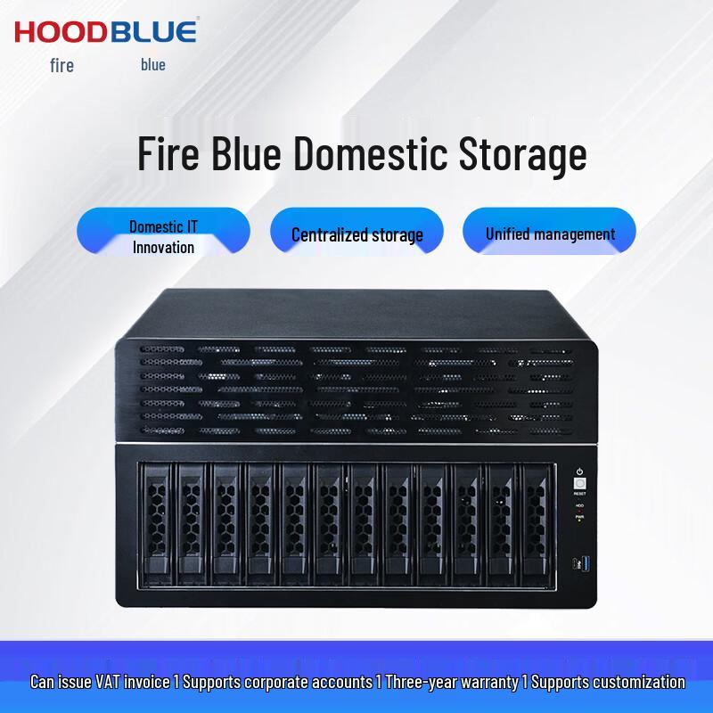 Hoodblue TS3012-CNF Enterprise 12-Bay Tower NAS