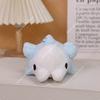 Plush Toys Cute Pyukumuku Snom Pincurchin Animal Stuffed Doll Kawaii Peluche Dolls Xmas Gifts