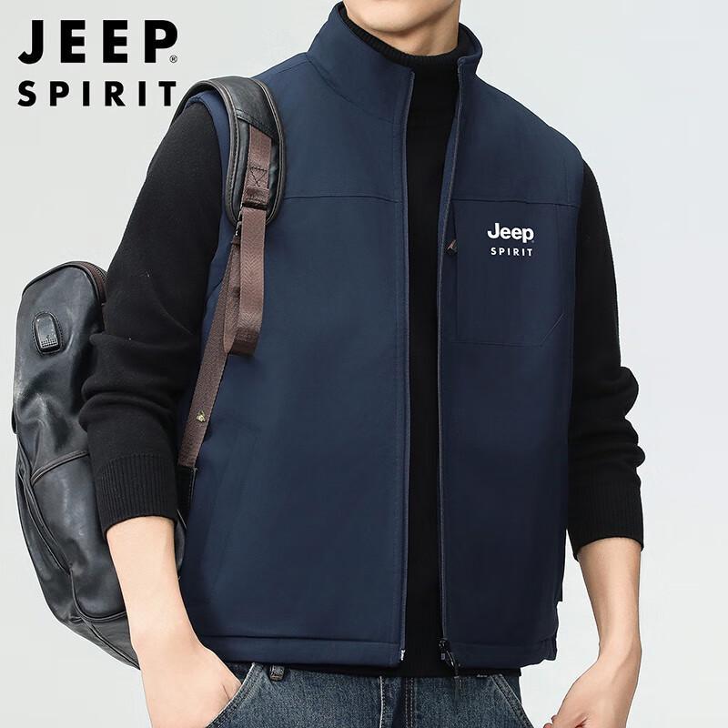 JEEP SPIRIT Men's Autumn/Winter Lightweight Fleece Vest