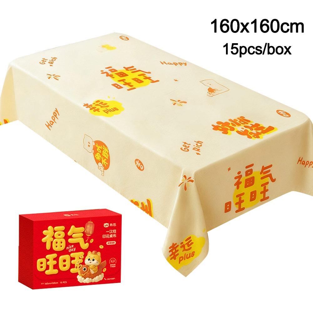 

12/15/20pcs Portable Printed Tablecloth Thickened Oil-proof Table Cloth Waterproof Table Runner for Daily Home
