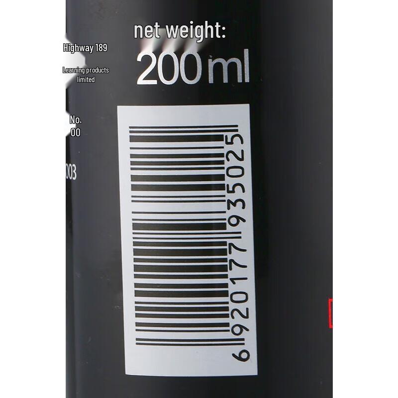 Schwarzkopf got2b Extraordinary Gentleman Styling Hairspray