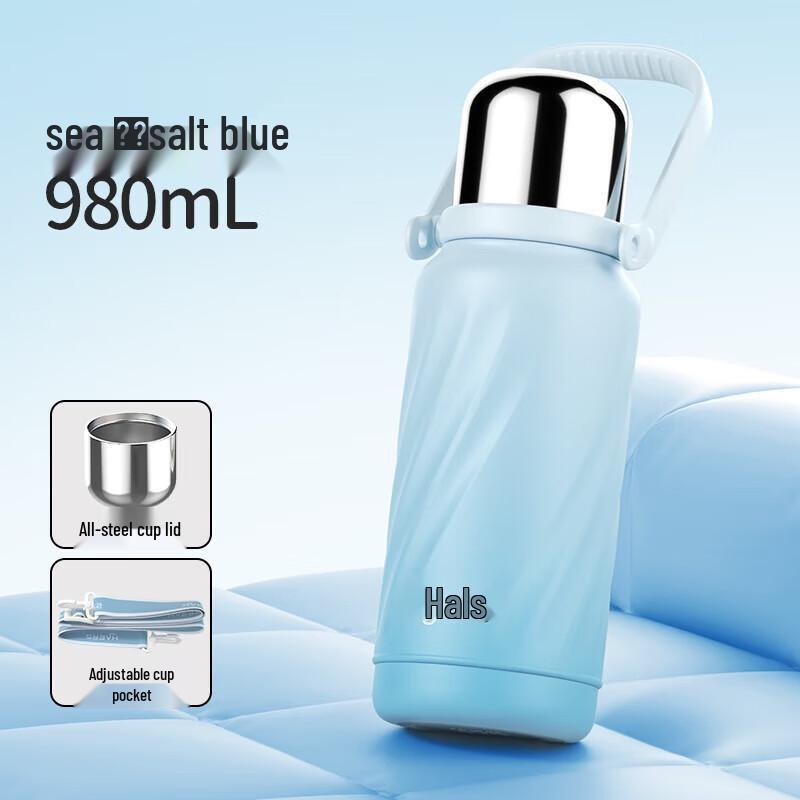 Haers 316 Stainless Steel Large Capacity Thermos