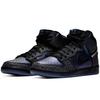 Black Sheep X Nike SB Dunk High Black Hornet BQ6827-001