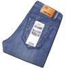 Herren Stretch Slim Fit Blaue Straight Leg Jeans - Frühling/Herbst Lässige Lange Hosen