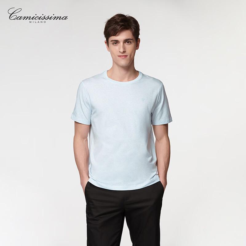 CAMICISSIMA Men s Seaweed Cotton Short Sleeve T-Shirt M