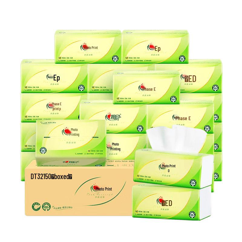 Mind Act Upon Mind Tea Whisper Silk Facial Tissues