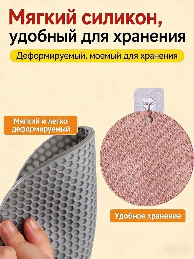 Parrot Feeding Mat, Teething Toys That Relieve Discomfort and Stimulate Mental Development