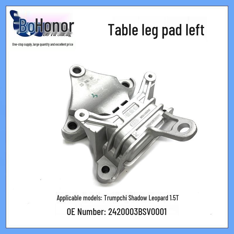 Compatible Left Engine Mount Rubber for Trumpchi Shadow Leopard 1.5T Vertical Dimension