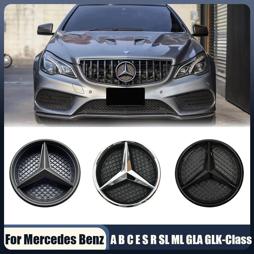Hot Car Sticker For Mercedes Benz Silver And Black OE Style Front Grill Star Emblem Chrome Logo Badge W176 W246 W205 W212 W207 W
