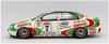 Aoshima Bunka Kyozaisha BEEMAX Series Toyota Carina E ST191 1994 BTCC Specification Plastic Model 1/24 No.26