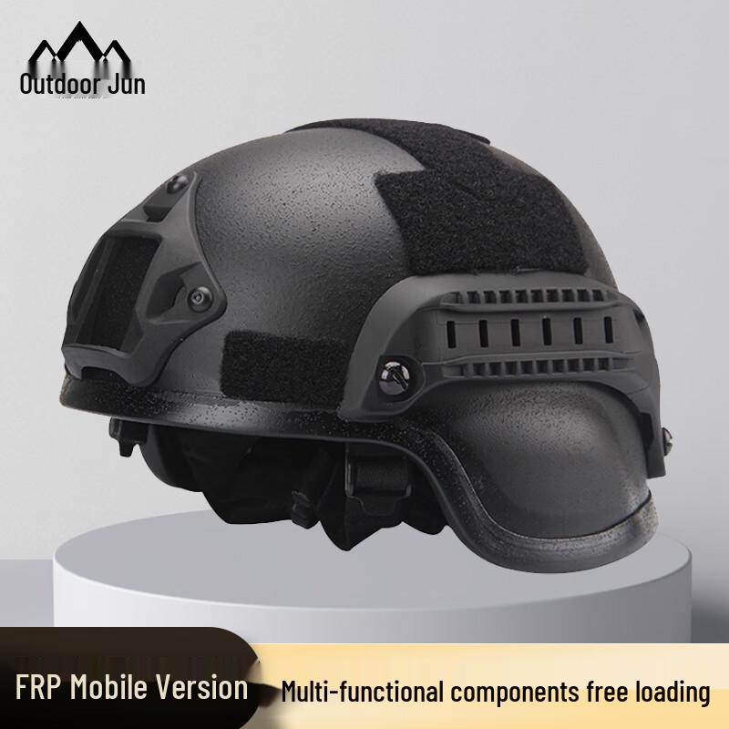 MICH2000 Fiberglass Tactical Protective Helmet