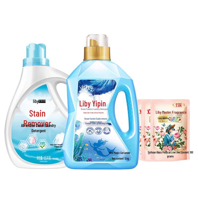 Liby Laundry Detergent 5-piece Set
