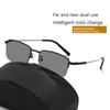 Multifocal Color Changing Presbyopia Glasses, Male Intelligent Zoom High-Definition Half Frame Presbyopia Glasses