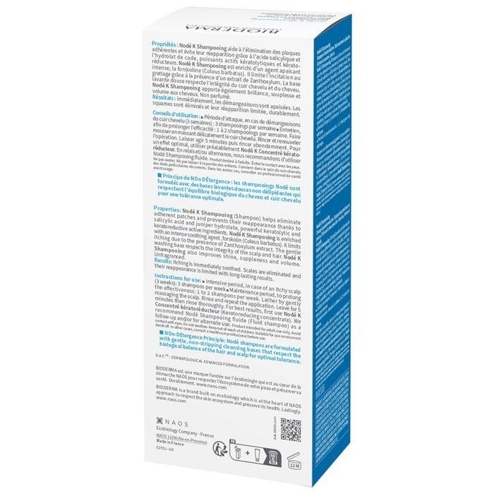 Bioderma nodé k shampooing keratoréducteur 150ml