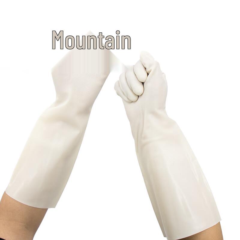 Thickened Nitrile Rubber Cleaning and Protection Gloves