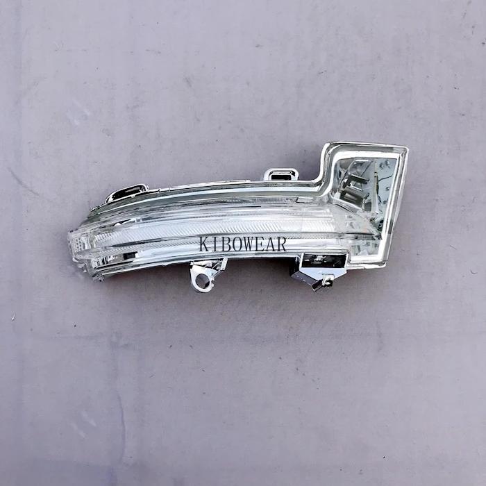 1pc Side Mirror Glass Frame Bottom Cover Holder for Skoda Octavia 5E 2014 2018 for VW T-cross -2025 T-roc Troc Nivus Housing
