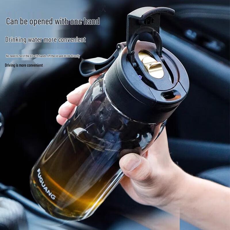 FUGUANG Adventurer Magnetic Water Bottle