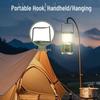 Multi-functional Outdoor Tent Light with Stepless Dimming and Portable Hook for Long-lasting Ambiance Lighting