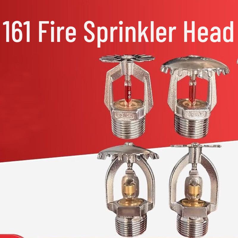 Linpan High Flow Fire Sprinkler Head