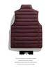 Men's Lightweight Winter Down Vest, 90% Insulated with Stand Collar, Short Fit for Sports, Group Purchase & Custom Printing Available