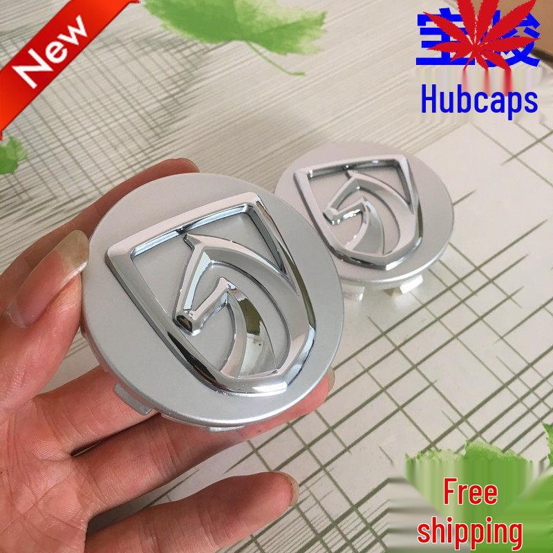 

Wheel Center Cap Logo for Baojun 730, 510, 560, 310W, 530, 310, 630 Baojun [Thick] 1 piece