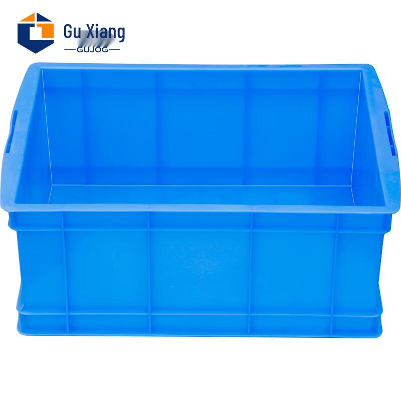 Guxiang Stackable Storage Crate