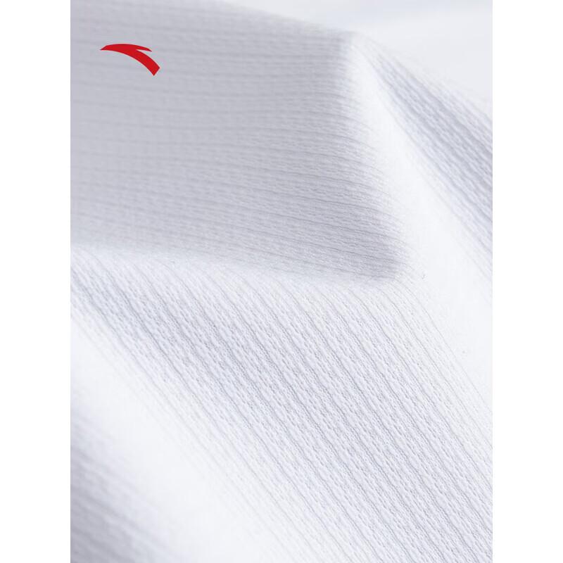 ANTA Men's 2026 Summer Ice Silk Quick Dry T-Shirt