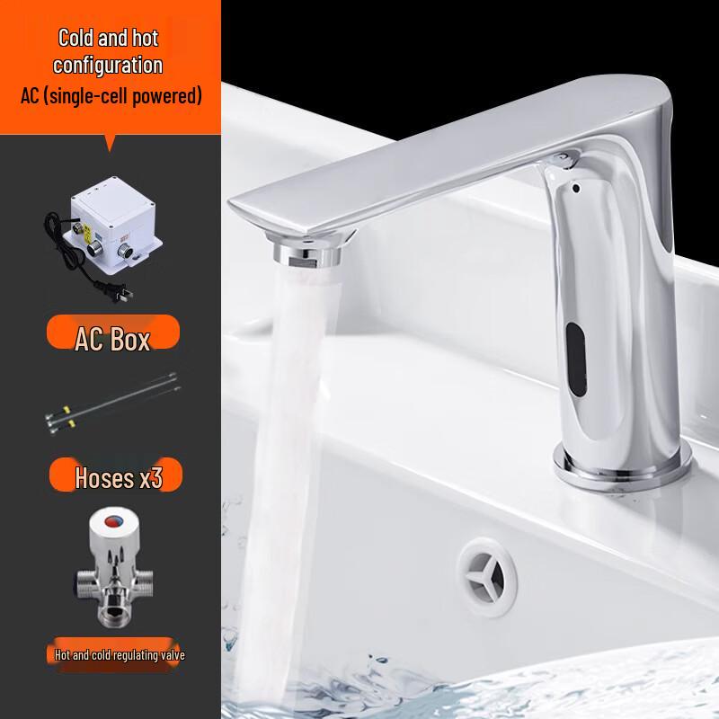 CHZJYITE Copper Smart Touchless Hot & Cold Basin Faucet