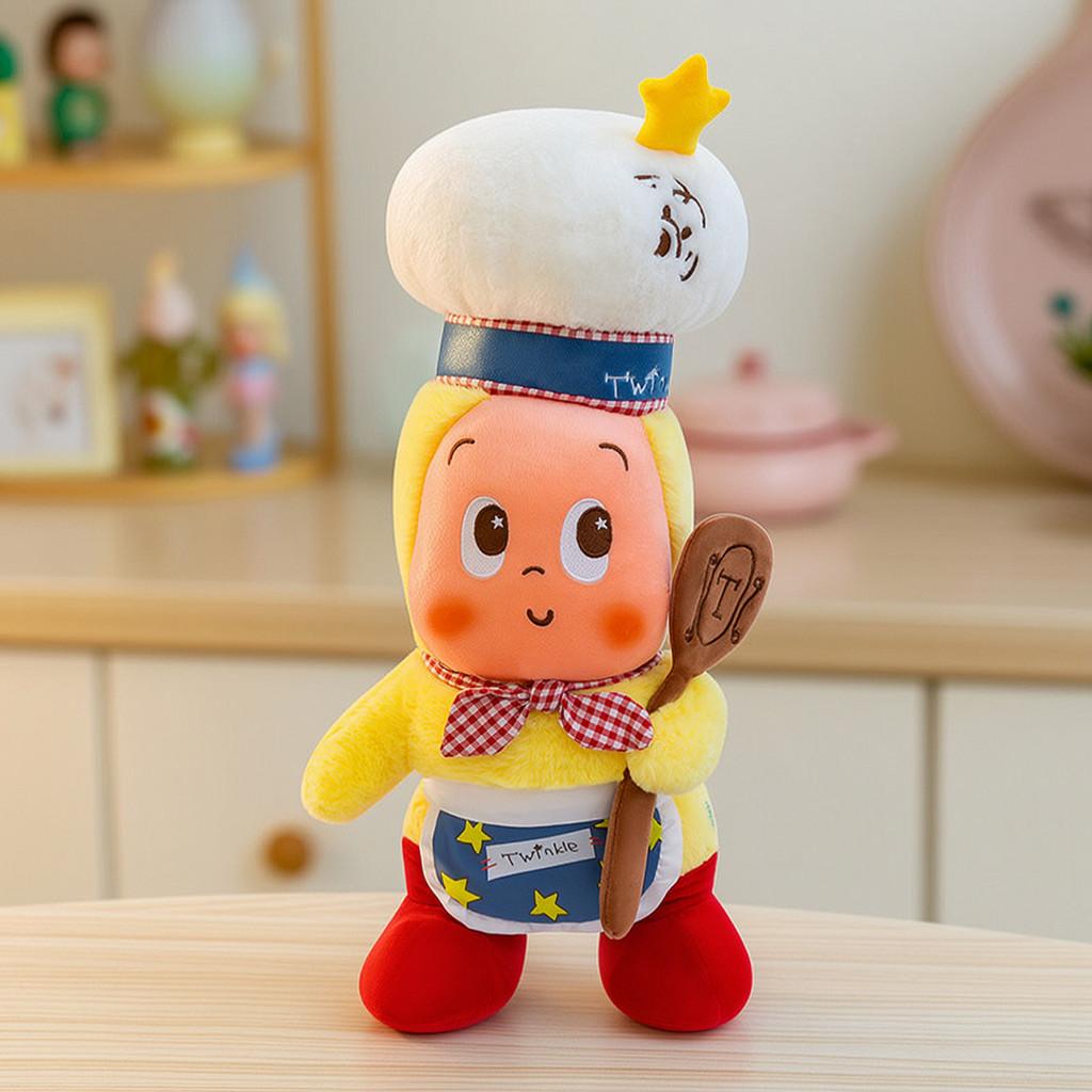Twinkle Starman Specialista di Pasticceria Peluche Giocattolo Animale di Peluche Cartone Animato Per Collezionisti e Bambini