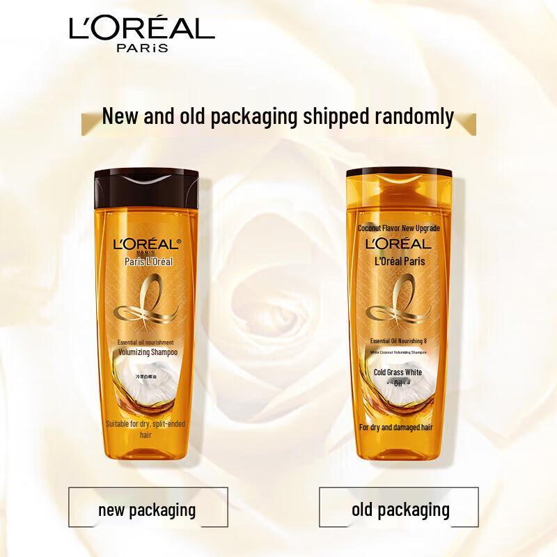 L'Oréal Essential Oil Nourishing & Smoothing Shampoo