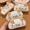 Funny Stationery Storage Bag Kawaii Kitty Stationer Bag Embroidered Cat Pencil Case  Student Use