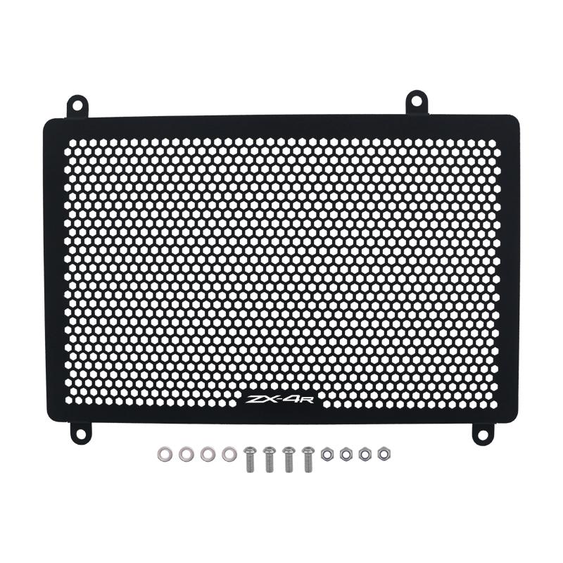 For Kawasaki ZX4R ZX4RR 2026 Motorcycle Radiator Guard Protect Grille For ZX-4RR ZX-4R SE 2023 2024 2025 Protective Cover Grill
